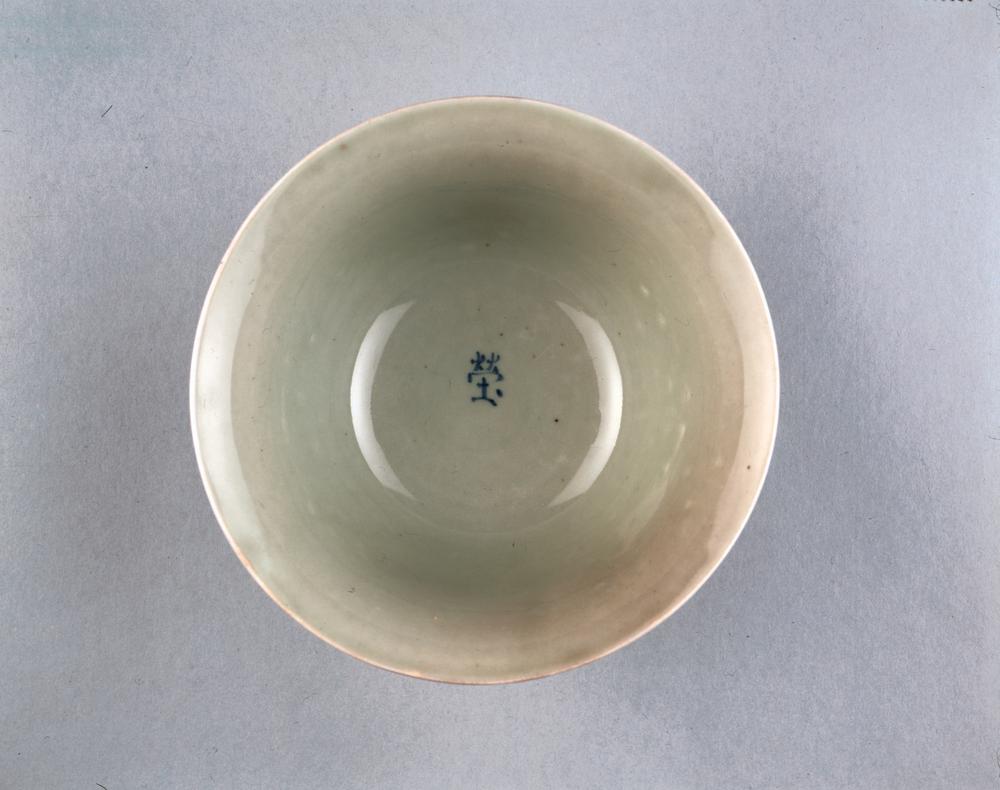 图片[3]-bowl BM-PDF.598-China Archive